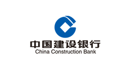 1605080833770260.jpg 中國建設銀行.jpg