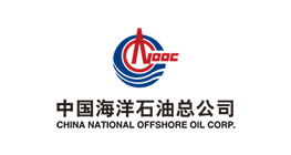1605080974308777.jpg 中海油.jpg